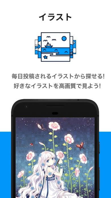 Nhân vật và câu chuyện trong Pixiv MOD APK