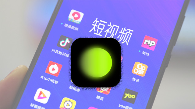 Tải Xingtu – 醒图 Trung Quốc (Bản Việt Hóa) v11.0.0 APK