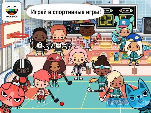 Thiết bị học tập trong Toca Life: School