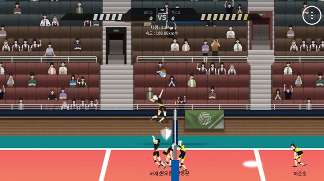 The Spike MOD APK 5.8.212 (MOD MENU, Vô Hạn Tiền, Mở khóa Cầu Thủ)